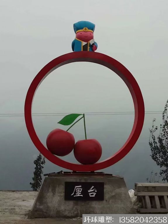 玻璃鋼櫻桃雕塑