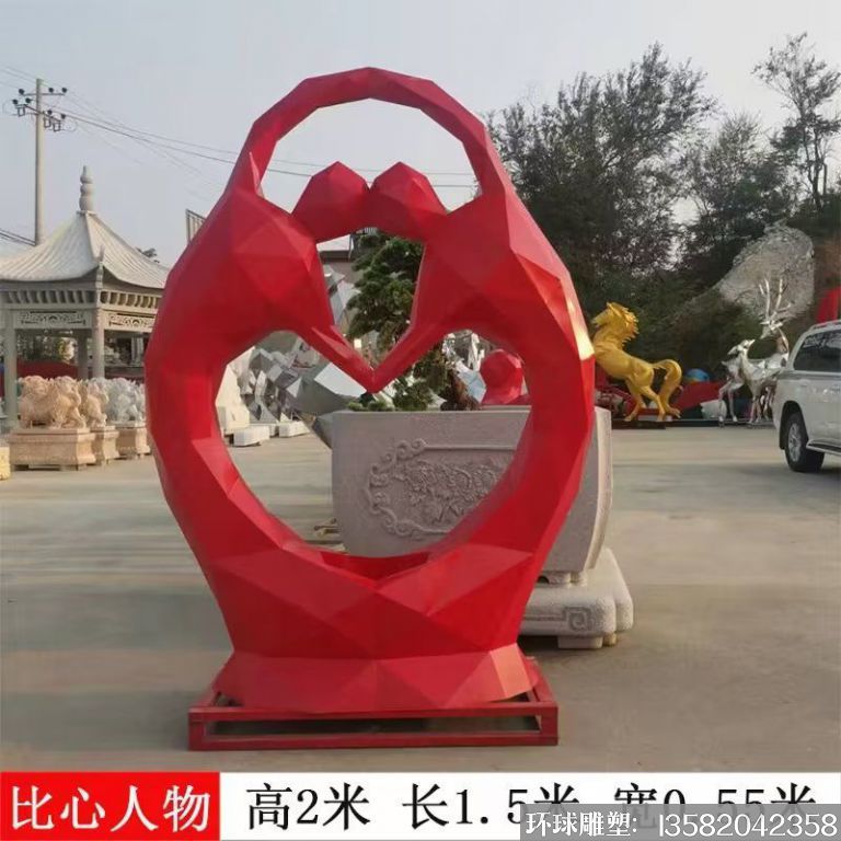 不銹鋼愛(ài)情人物雕塑1